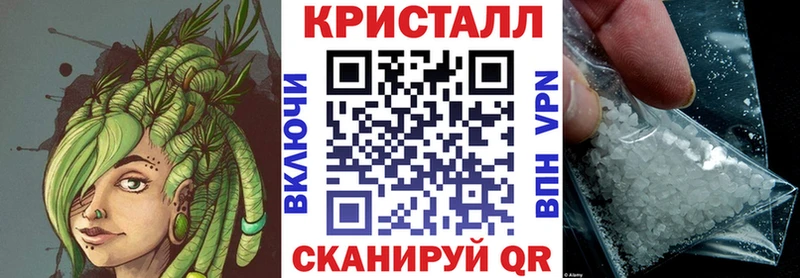 Amphetamine VHQ  Купить закладки  Петровск 