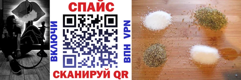 БУТИРАТ бутандиол  Купить где  Петровск 