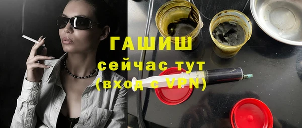 кокс Баксан