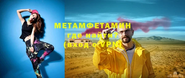 марки lsd Белоозёрский