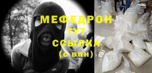 Альфа ПВП Белокуриха