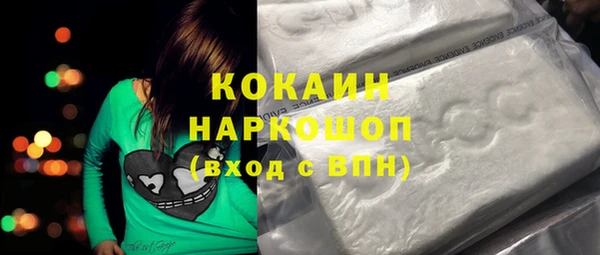 хмурый Балахна