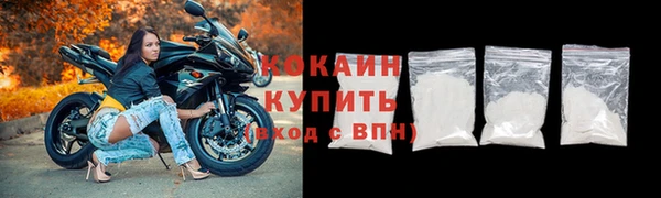 хмурый Балахна