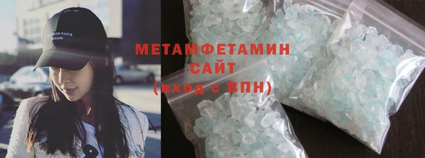 хмурый Балахна