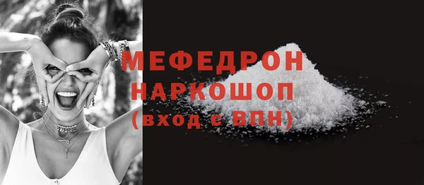 Альфа ПВП Белокуриха