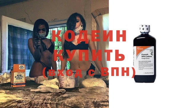 хмурый Балахна