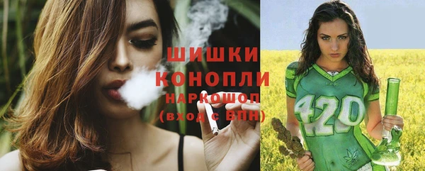 мескалин Беломорск