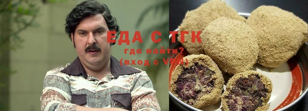 хмурый Балахна