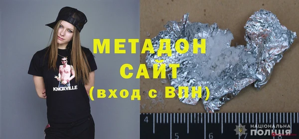 кокс Баксан